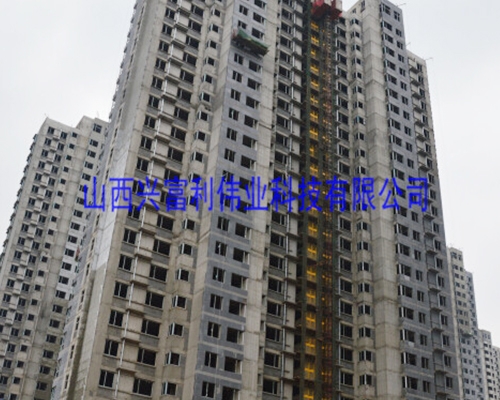 興富利偉業(yè)：如何辨別石墨聚苯板產(chǎn)品的質(zhì)量？